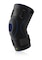 Neoprene-free Actimove Sports Edition Knee Brace with Adjustable Horseshoe, Simple Hinges and Condyle Pads in black
