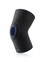 Neoprene-free Actimove Sports Edition Knee Support Open Patella in black
