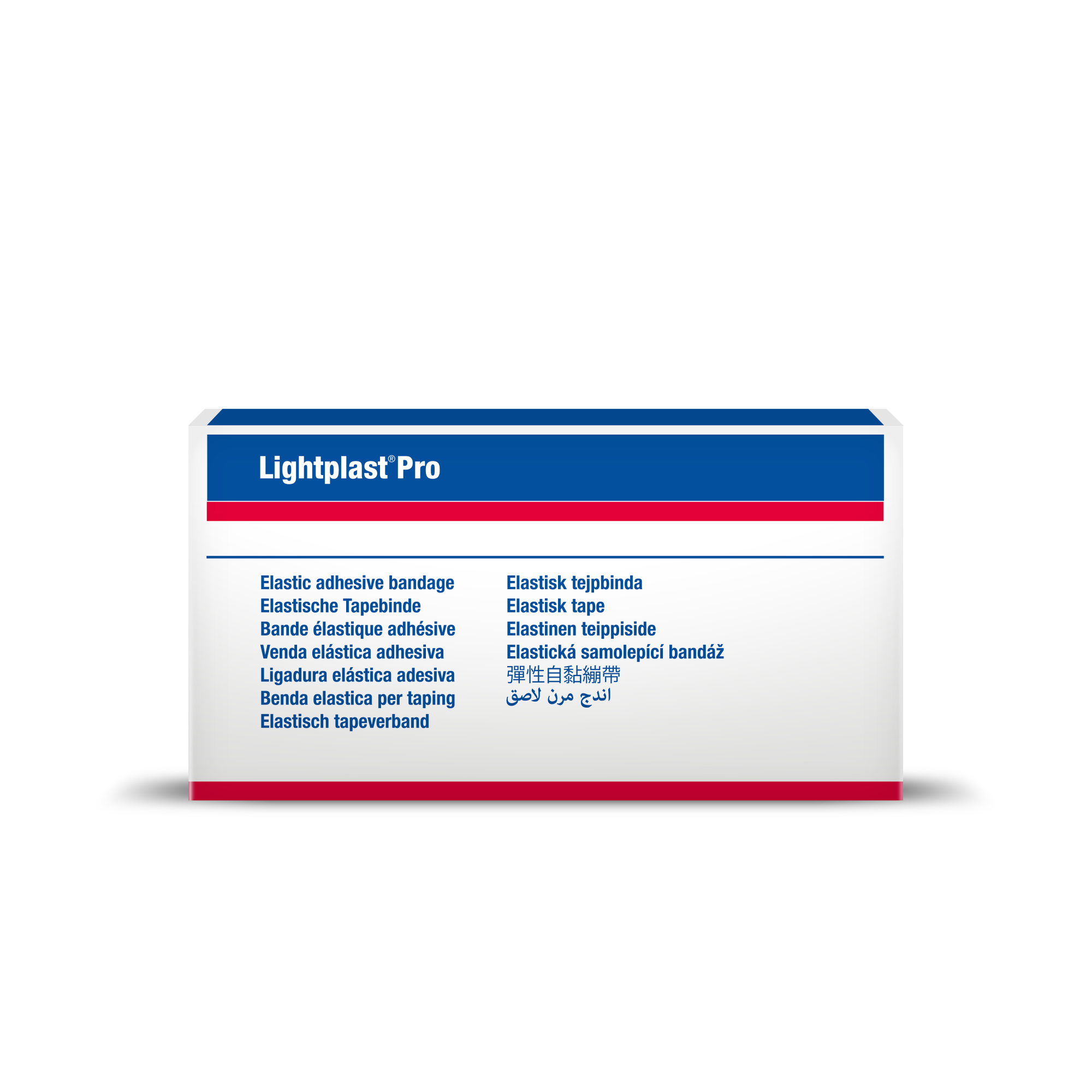 Lightplast® Pro Lightplast® Pro